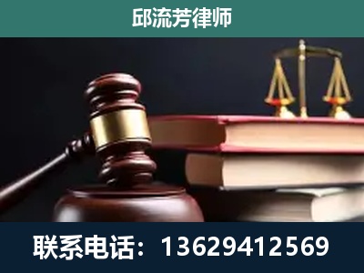 西盟佤族-刑事纠纷