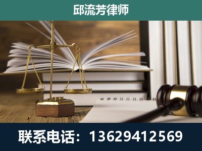 西盟佤族-专注于刑事案件