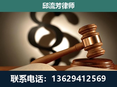西盟佤族-专注于刑事诉讼