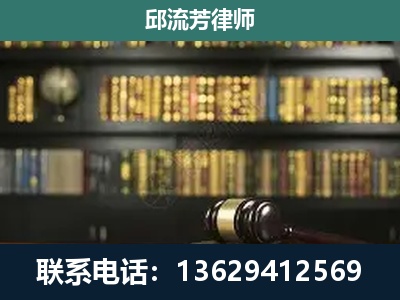 西盟佤族-刑辩律师