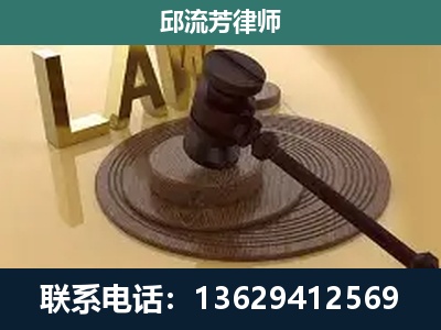西盟佤族-刑事诉讼